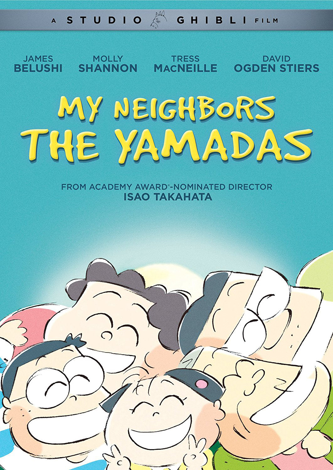 My Neighbors The Yamadas cover art