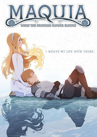 Maquia: When the Promised Flower Blooms cover art