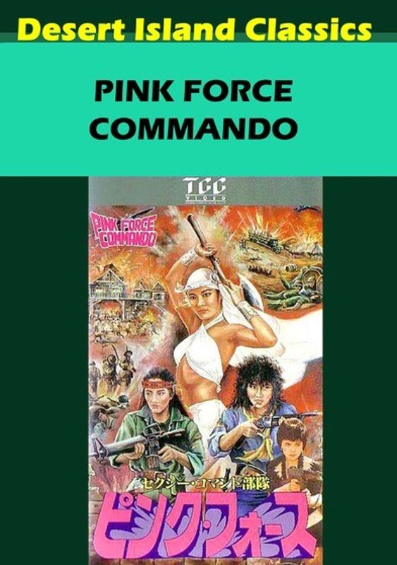 Pink Force Commando cover art