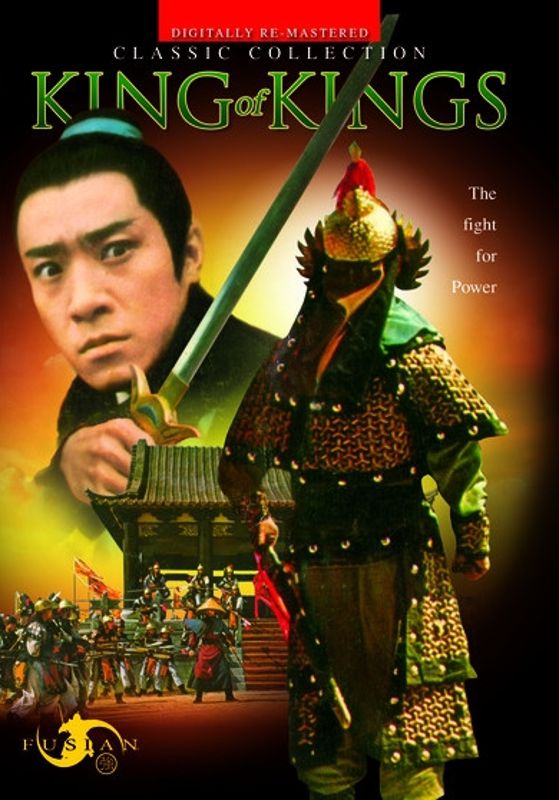 King of Kings cover art