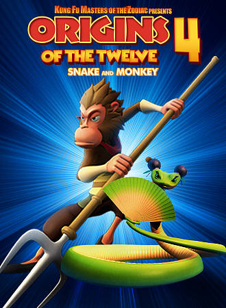 Kung Fu Masters of the Zodiac: Origins of the Twelve 4 - Snake and Monkey cover art