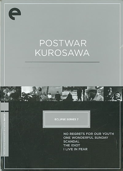 Postwar Kurosawa cover art