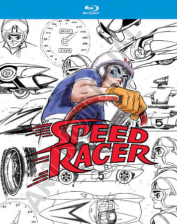 Speed Racer: The Complete Classic Collection cover art