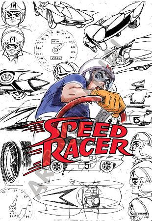 SPEED RACER: THE COMPLETE SERIES cover art
