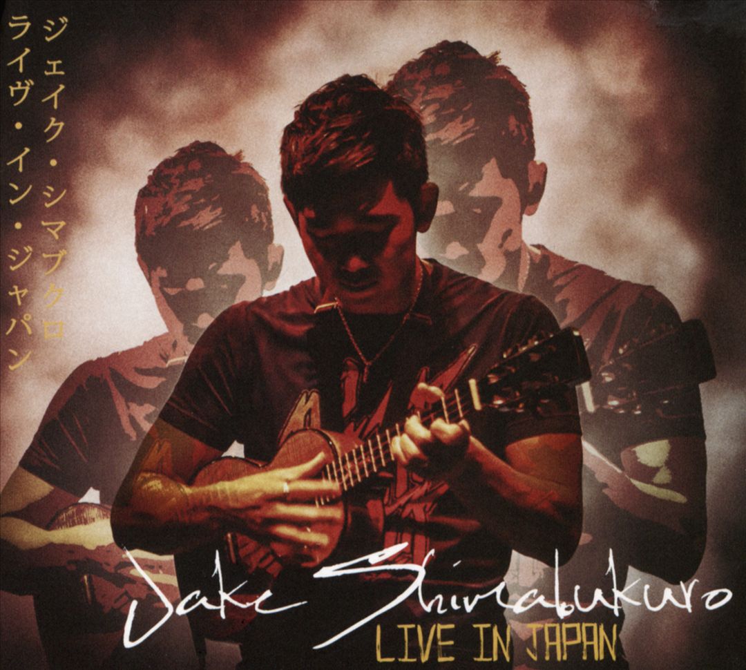 Live in Japan cover art