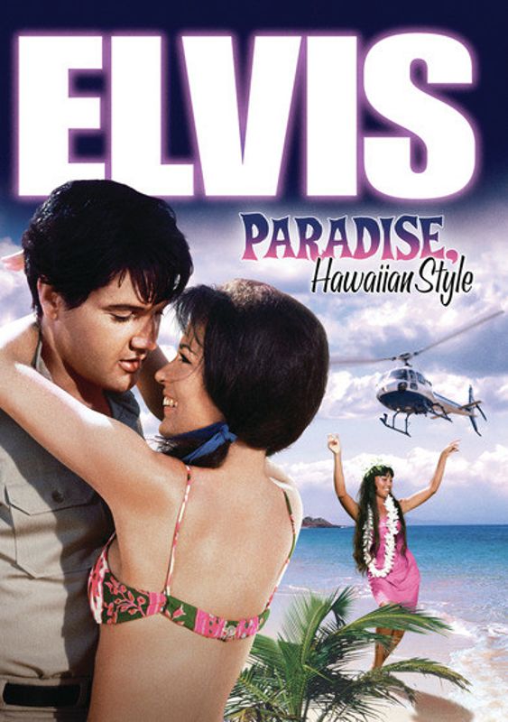 Paradise, Hawaiian Style cover art