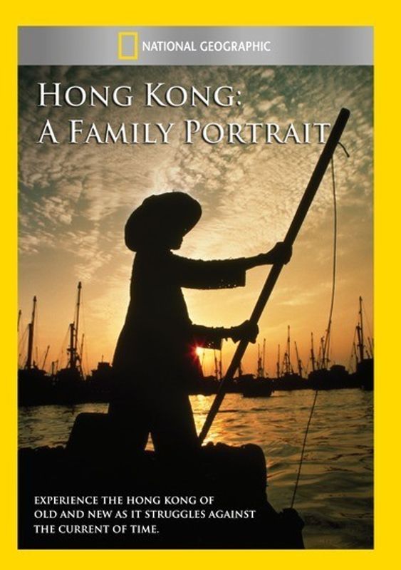 Hong Kong: A Family Portrait cover art