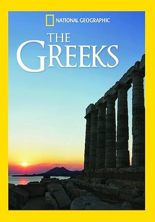 Greeks cover art