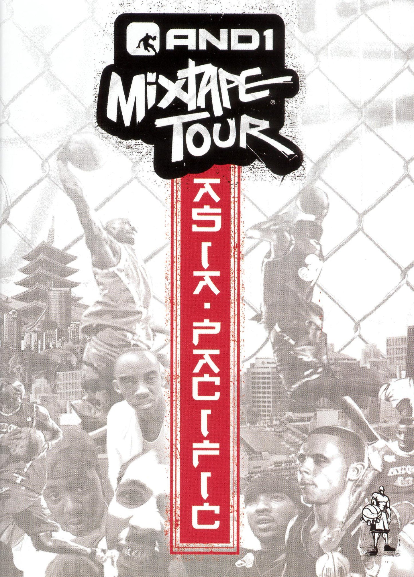 And 1 Ball Access: Asia Pacific cover art