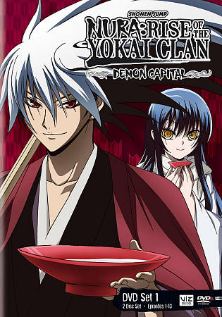Nura: Rise of the Yokai Clan - Demon Capital, Set 1 cover art