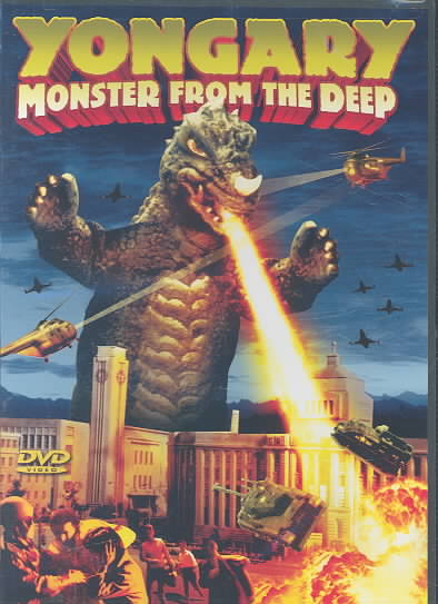 Yongary: Monster From the Deep cover art