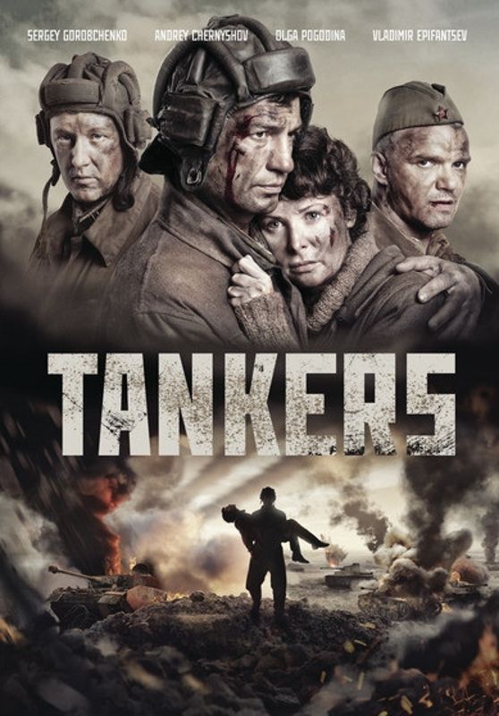 Tankers cover art