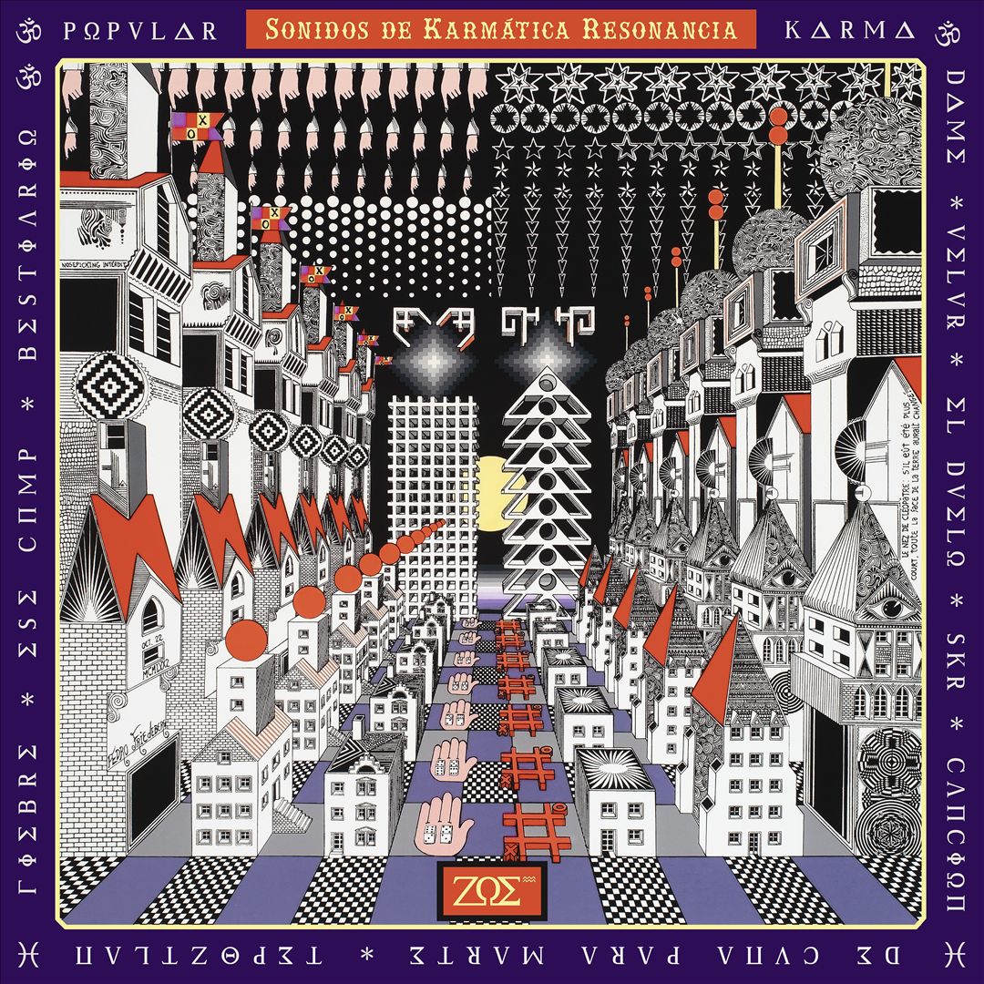 Sonidos de Karmática Resonancia cover art
