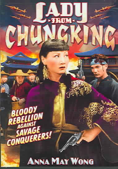 Lady From Chunking cover art