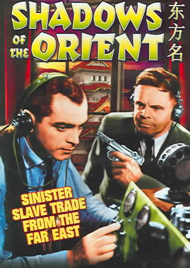 Shadows of the Orient cover art