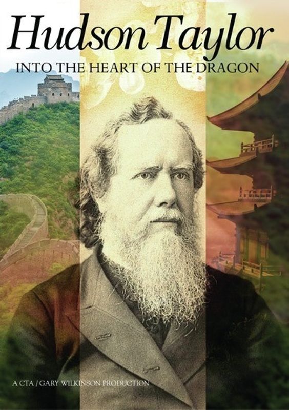 Hudson Taylor: Into the Heart of the Dragon cover art