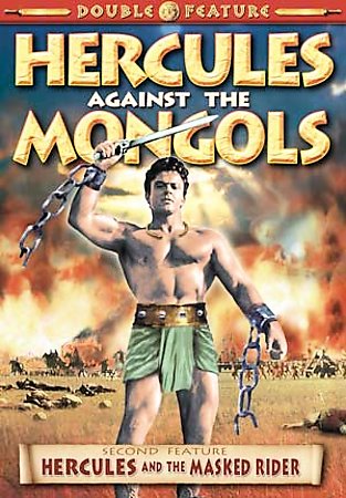 Hercules Double Feature: Hercules Against the Mongols/Hercules and the Masked Rider cover art