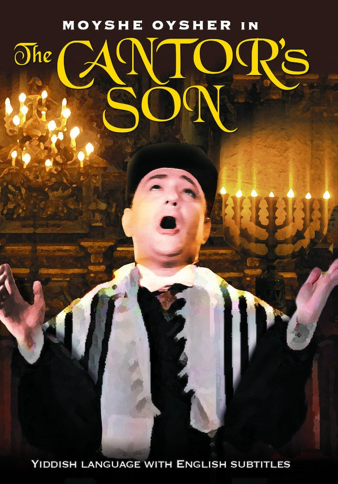 Cantor's Son cover art