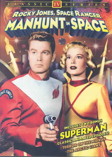 Rocky Jones, Space Ranger: Manhunt in Space cover art