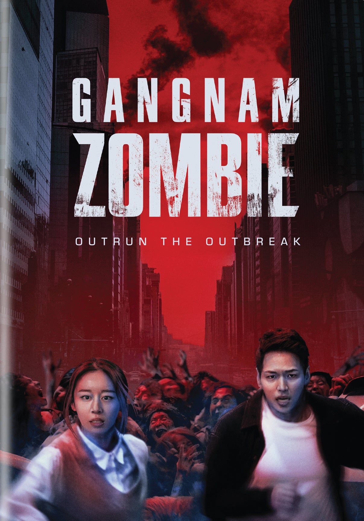 Gangnam Zombie cover art
