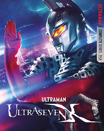 Ultraseven X: The Complete Series cover art