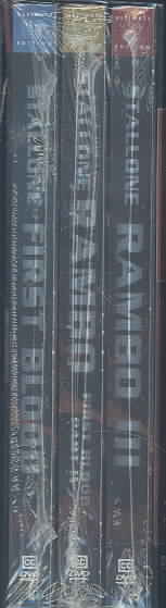 Rambo Trilogy cover art