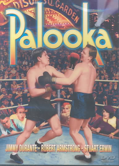 Palooka cover art