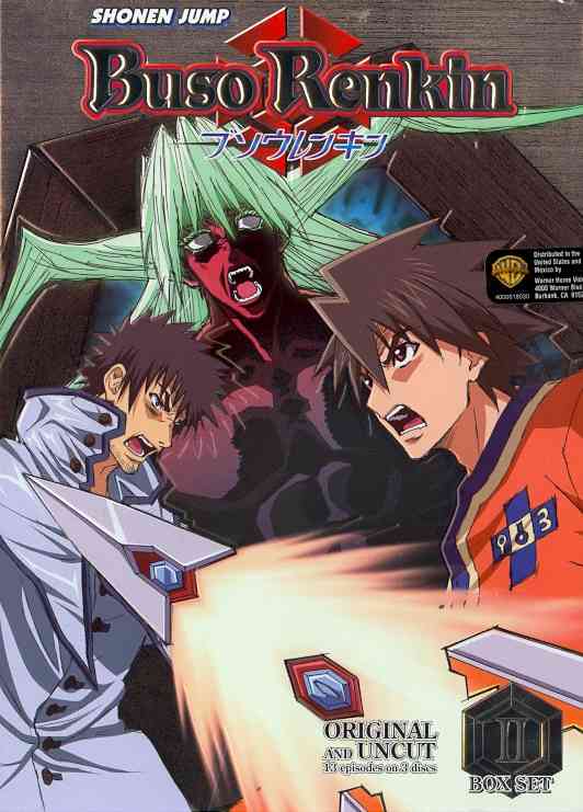 Buso Renkin - Box Set 2 cover art