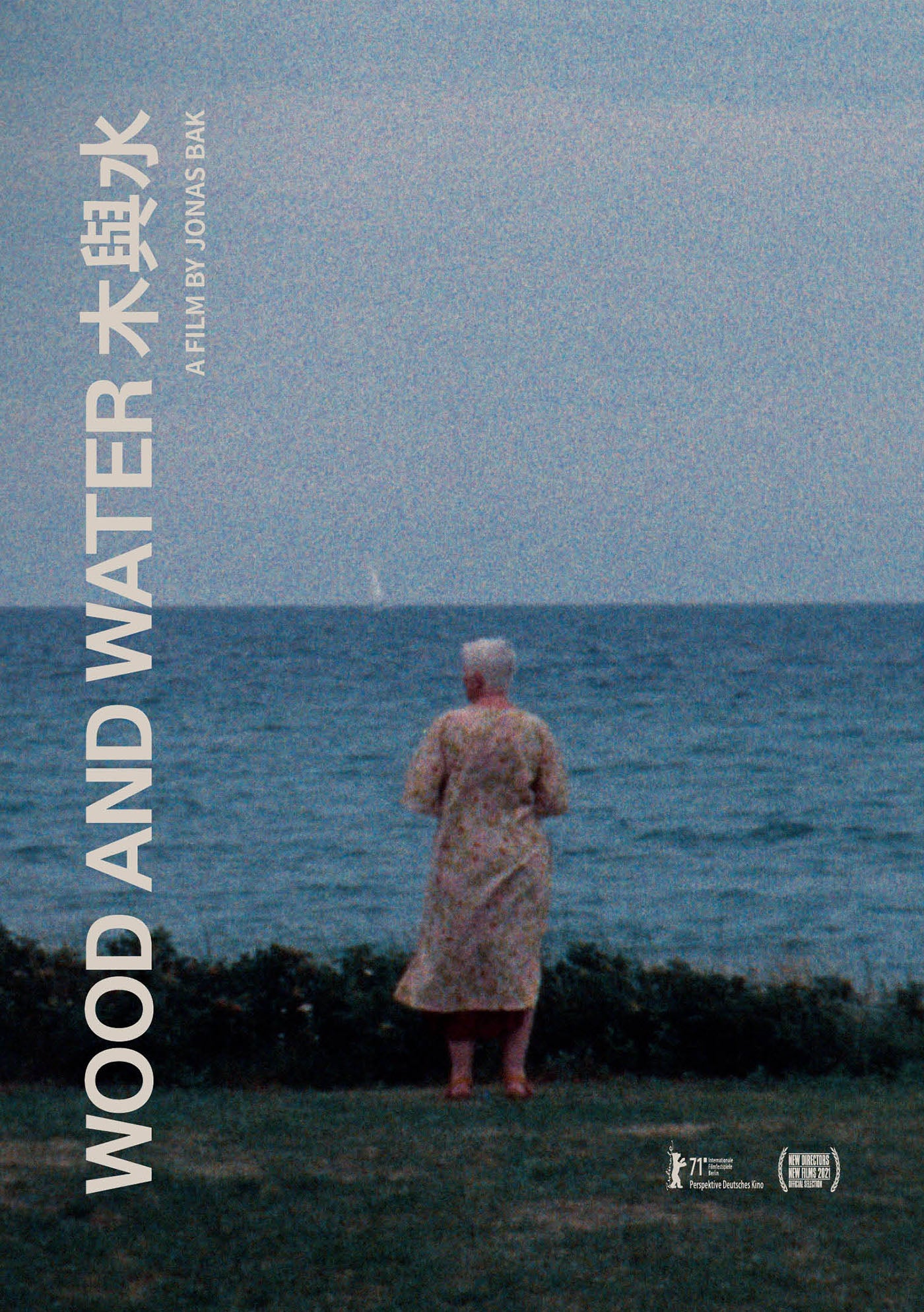 WOOD AND WATER cover art