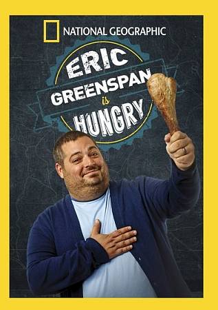 Eric Greenspan Is Hungry cover art