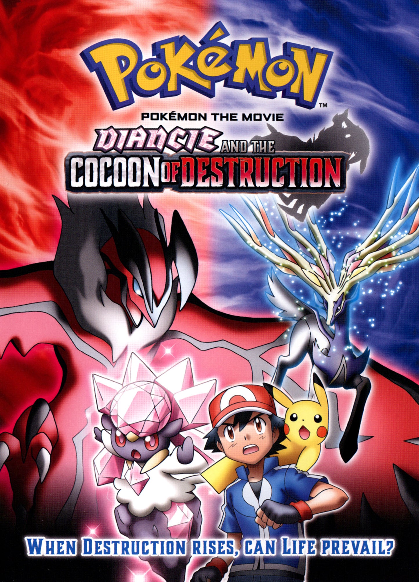 Pokemon the Movie: Diancie and the Cocoon of Destruction cover art