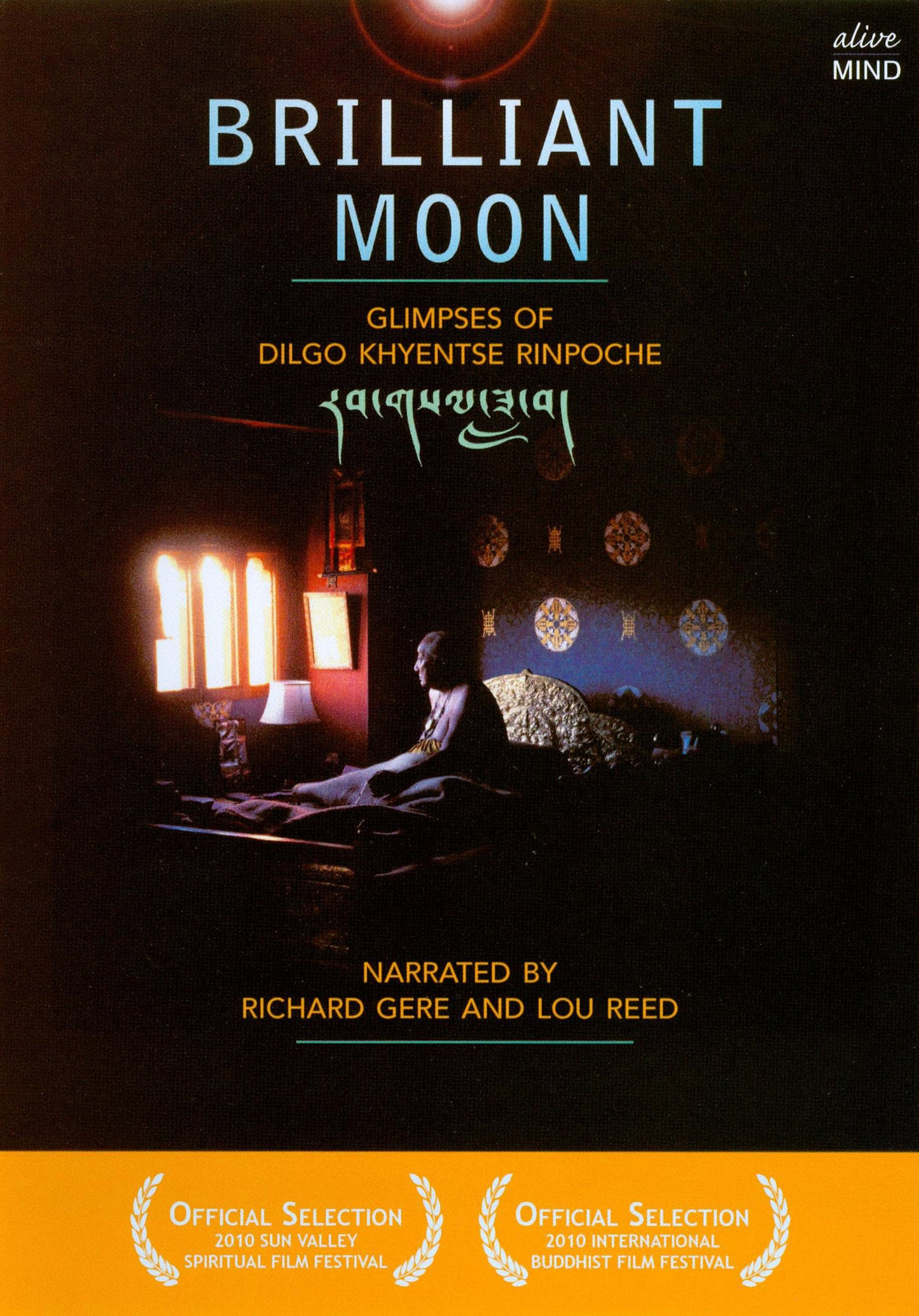 Brilliant Moon cover art