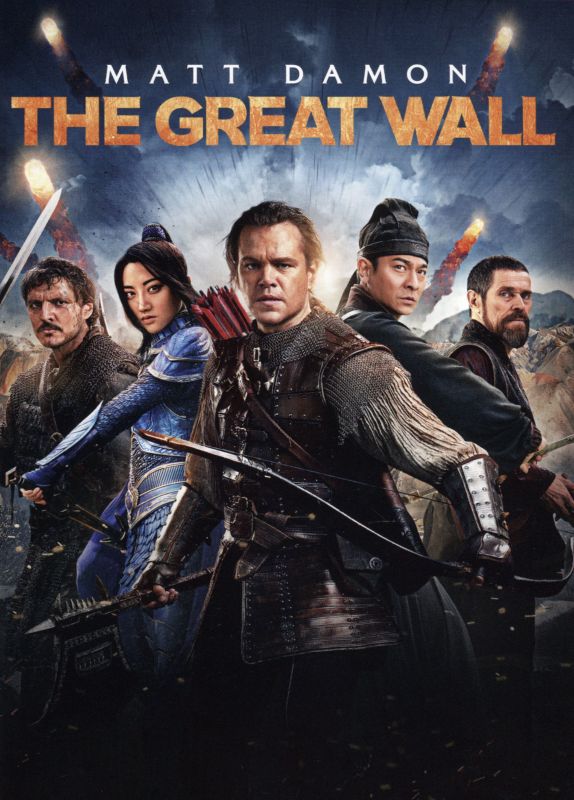 Great Wall cover art