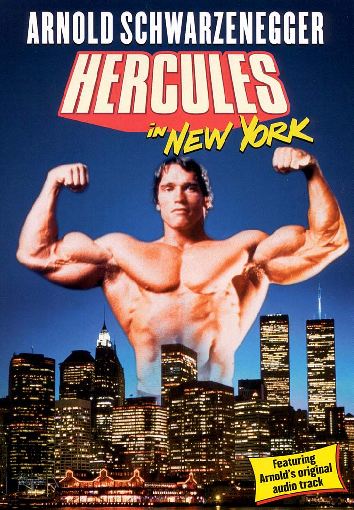Hercules in New York cover art