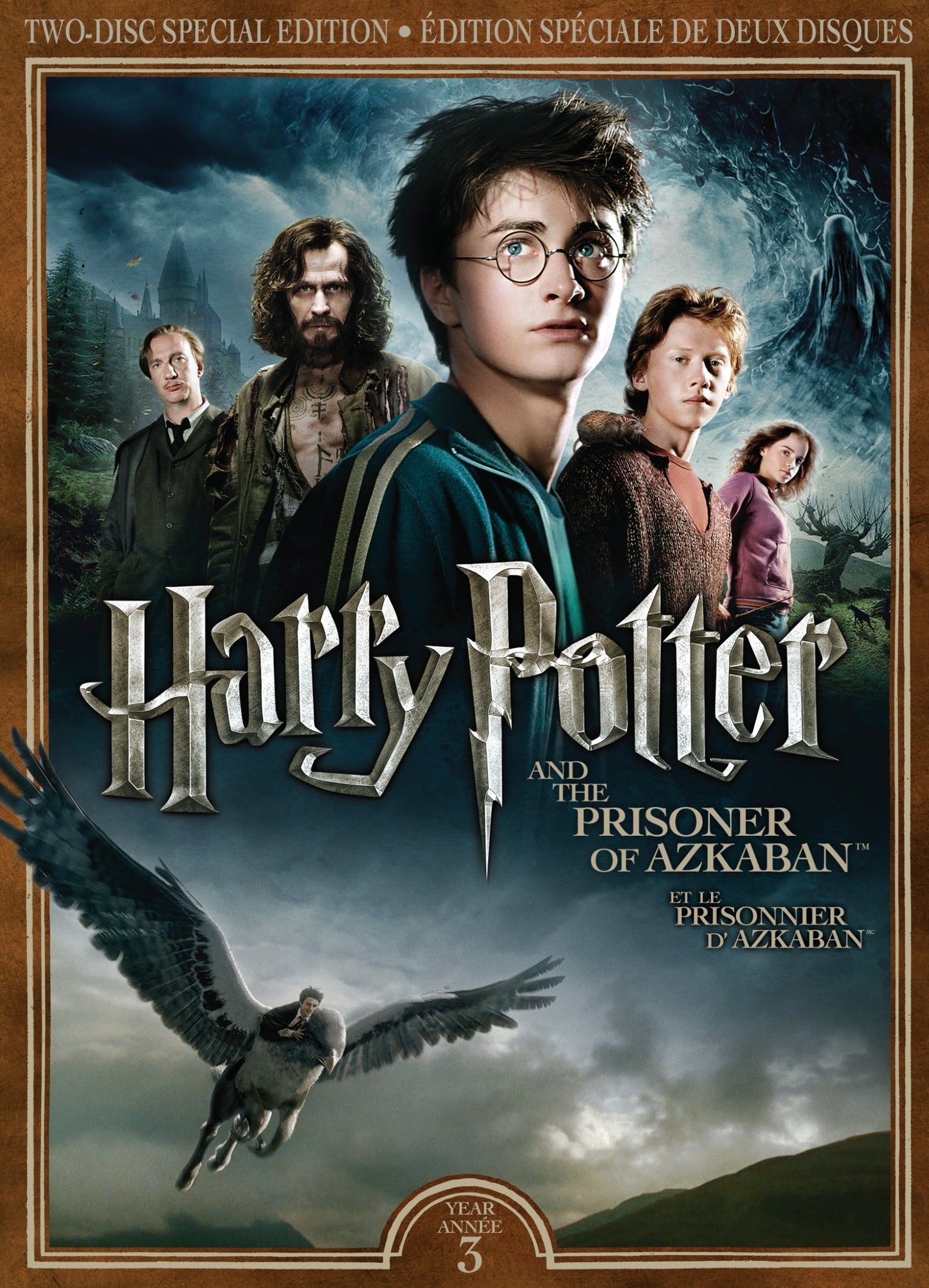 Harry Potter and the Prisoner of Azkaban cover art