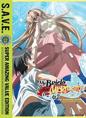 MY BRIDE IS A MERMAID: THE COMPLETE SERIES (S.A.V.E.) cover art