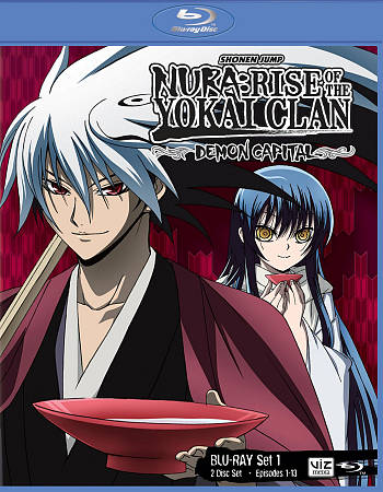 Nura: Rise of the Yokai Clan - Demon Capital, Set 1 cover art