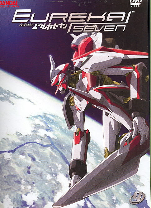 Eureka Seven - Vol. 9 cover art