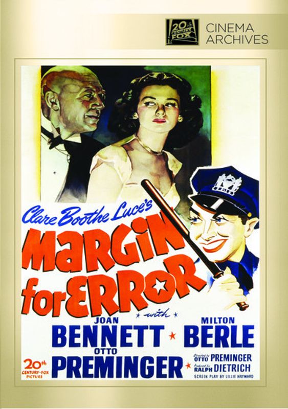 Margin for Error cover art