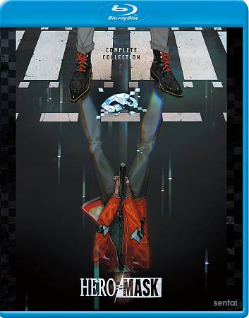 Hero Mask: Complete Collection cover art