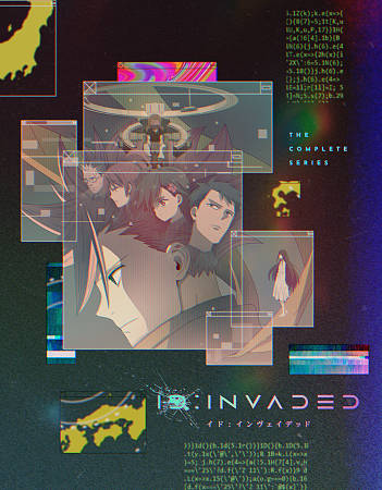 Id: Invaded: The Complete Series cover art