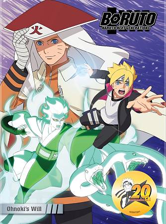 Boruto: Naruto Next Generations - Ohnoki's Will cover art