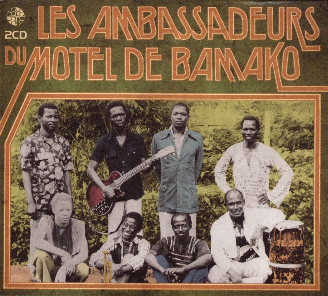 Les Ambassadeurs du Motel de Bamako cover art