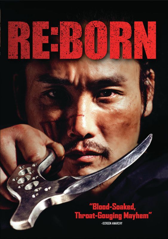 Re: Born cover art