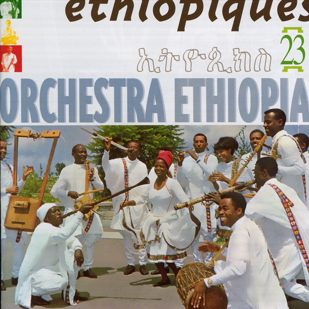 Ethiopiques, Vol. 23: Orchestra Ethiopia cover art