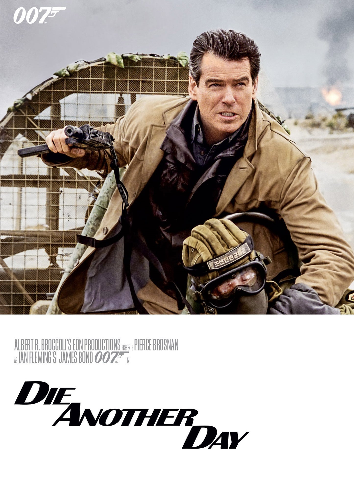 Die Another Day cover art