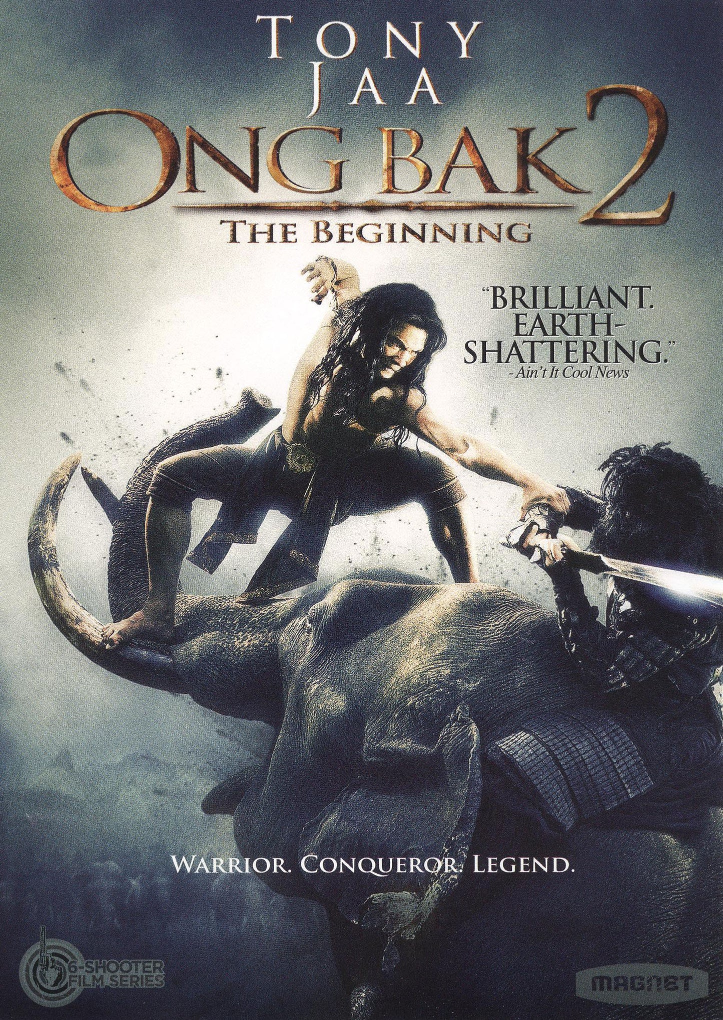 Ong Bak 2: The Beginning cover art