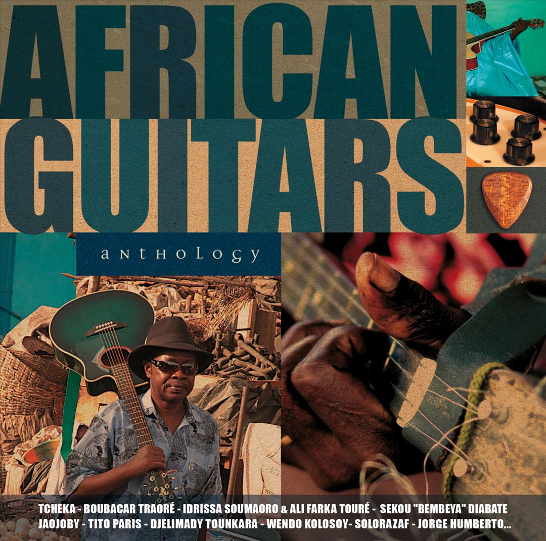 African Guitars Anthology cover art