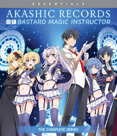 Akashic Records of Bastard Magic Instructor: The Complete Series cover art