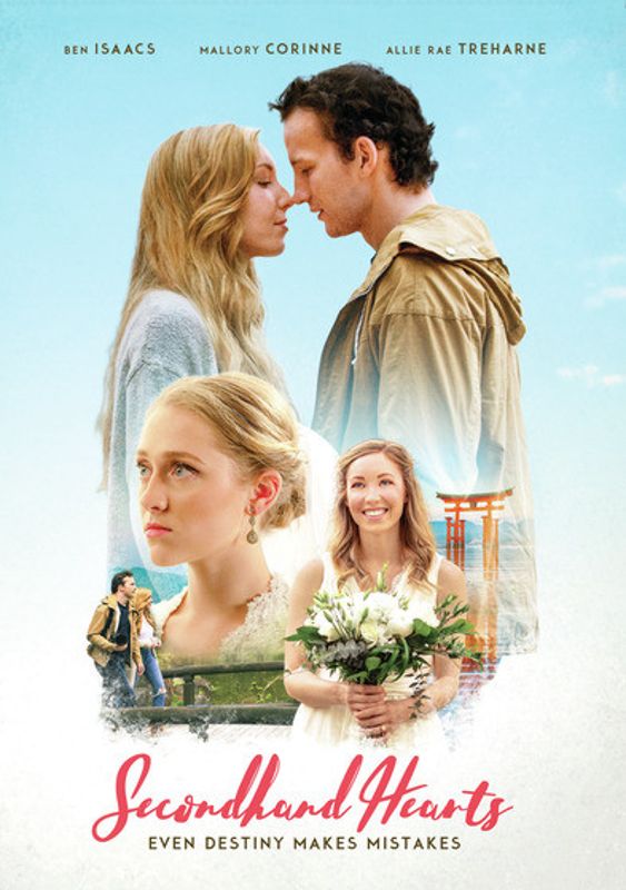 Secondhand Hearts cover art